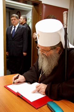 Aleksij.ambasada2.jpg