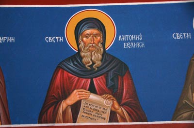 Stefan.Petkovden.jpg