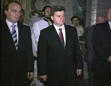 Rim.moleben1.jpg