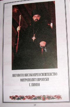 evropska.kalendar.jpg evropska.kalendar.jpg