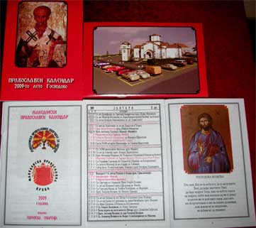 evropska.kalendar.jpg evropska.kalendar.jpg