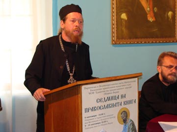 ivica.varna8.jpg