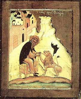 sv.Gerasim.jpg