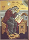 sv.Isaak.Sirin1a.jpg