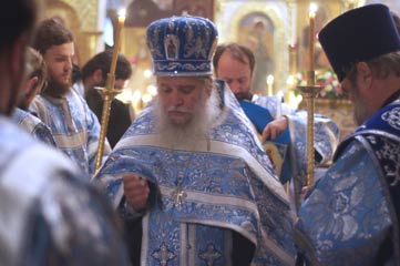 Tome.sv.Ekaterina3.jpg