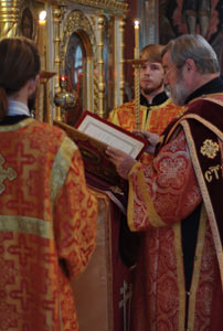 Tome.sv.Ekaterina3.jpg