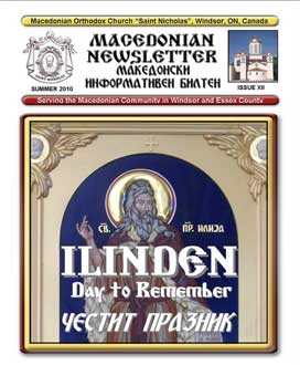 markov.sv.Zlata1.jpg