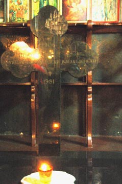 Dime.Liturgi.jpg