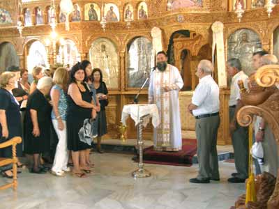 sv.Atanasij.halkidik.jpg