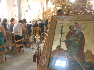 sv.Atanasij.halkidik.jpg