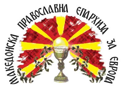 Amblem.Evropska.jpg