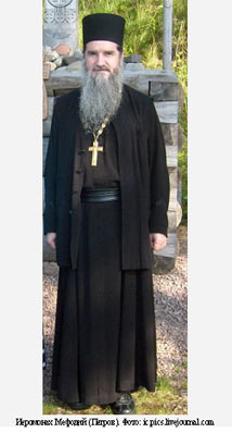 Metodij.Valaam.Putin4.jpg Metodij.Valaam.Putin4.jpg