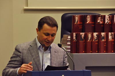 Beti.Nobelovci3.jpg