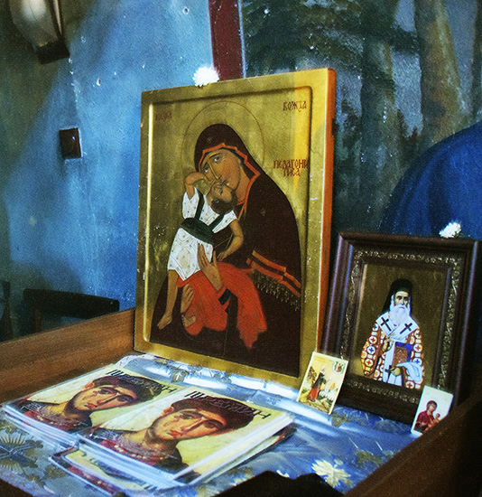 BOGORODICA.Rozdestvo.Nejzino6