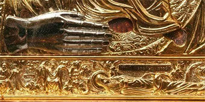 sv.Jovan.Damaskin.kolaz3