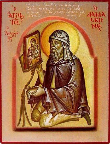 sv.Jovan.Damaskin.kolaz4